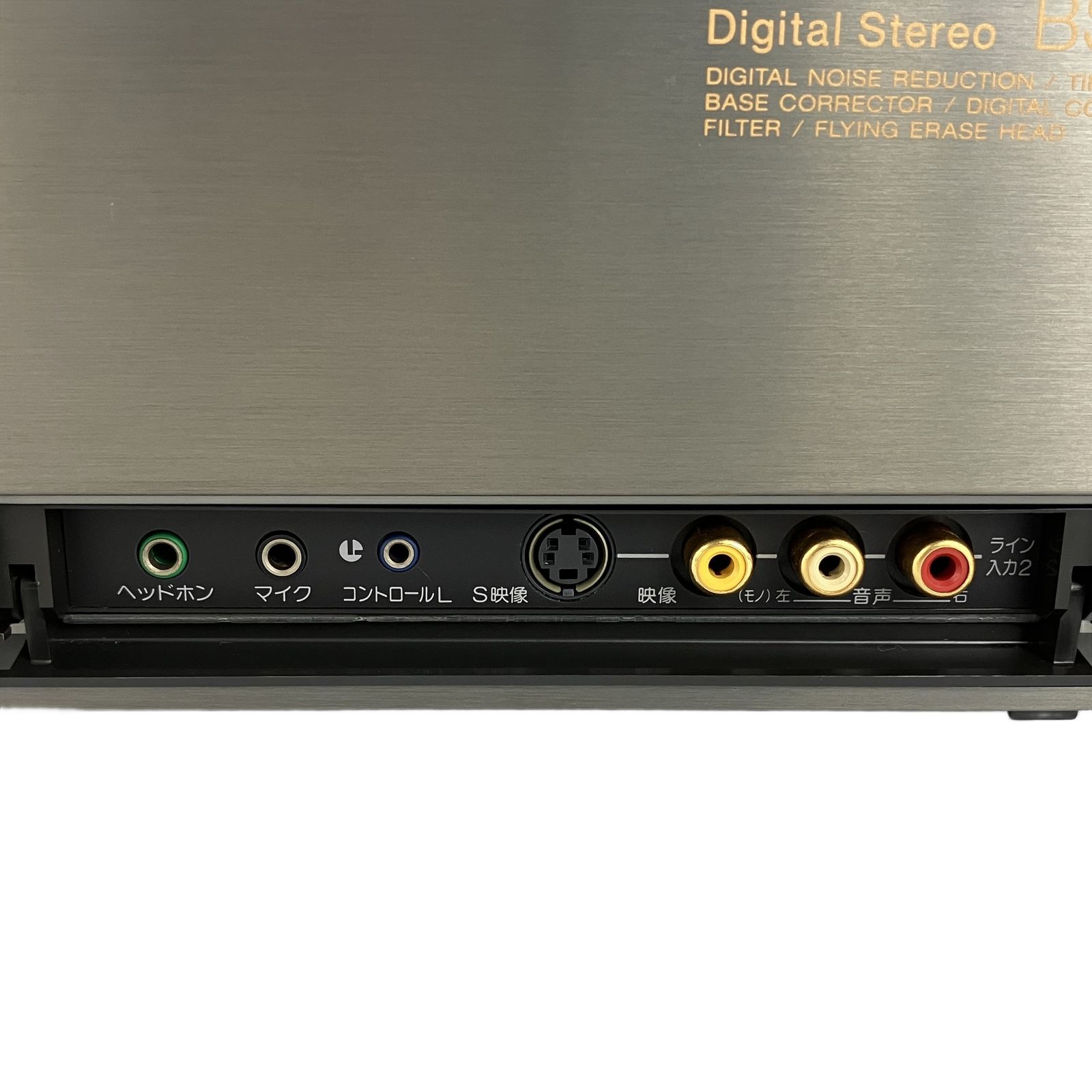 SONY EV-BS3000 ビデオデッキ カセットレコーダー Hi8 ソニー 家電