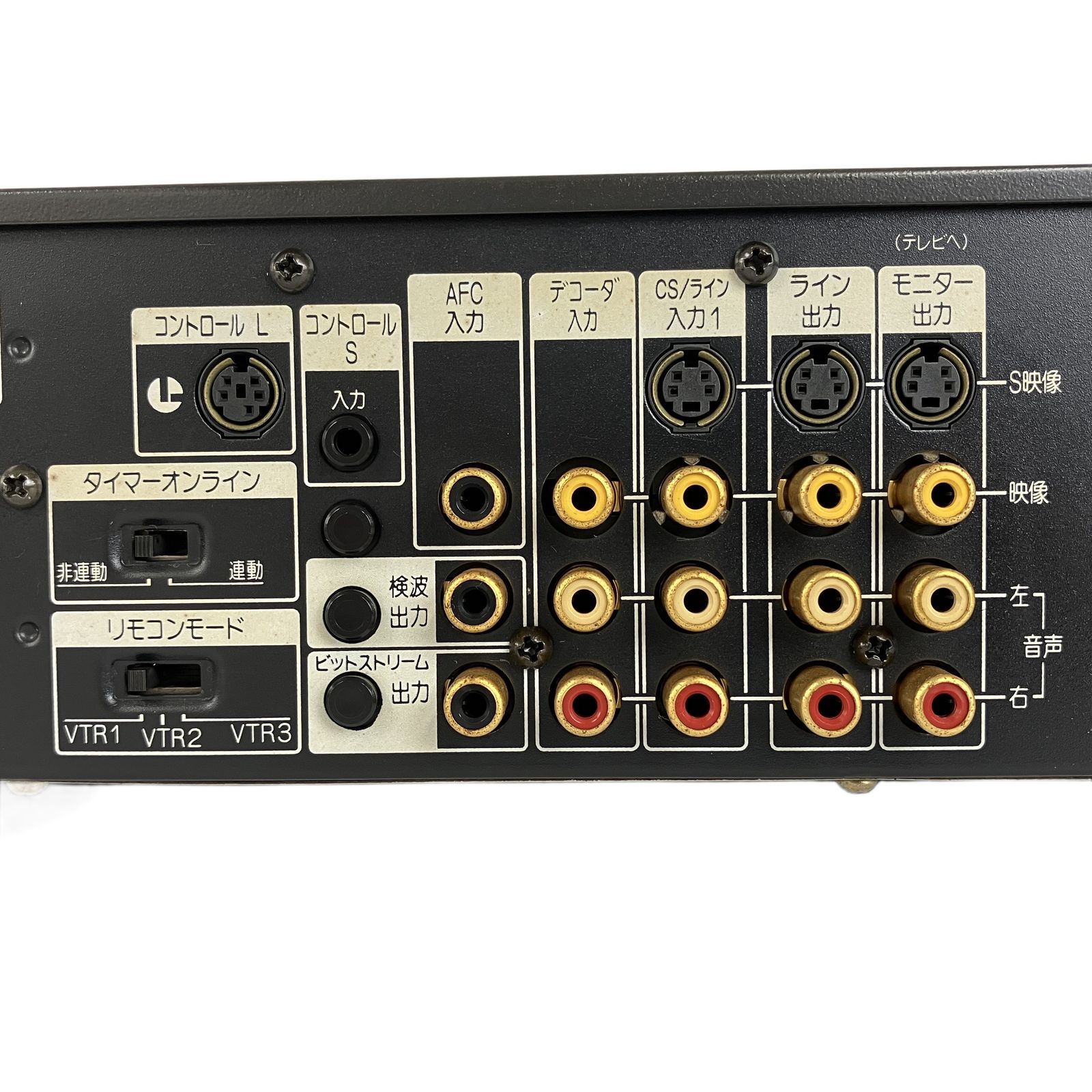 SONY EV-BS3000 ビデオデッキ カセットレコーダー Hi8 ソニー 家電