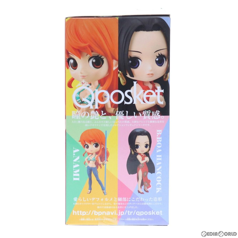 ナミ ワンピース Q posket-NAMI&BOA HANCOCK special color ver.- ONE