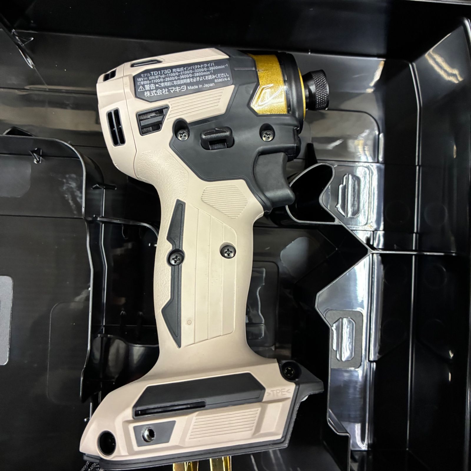 展示品】マキタ(makita) 充電式インパクトドライバー TD173DZPG 