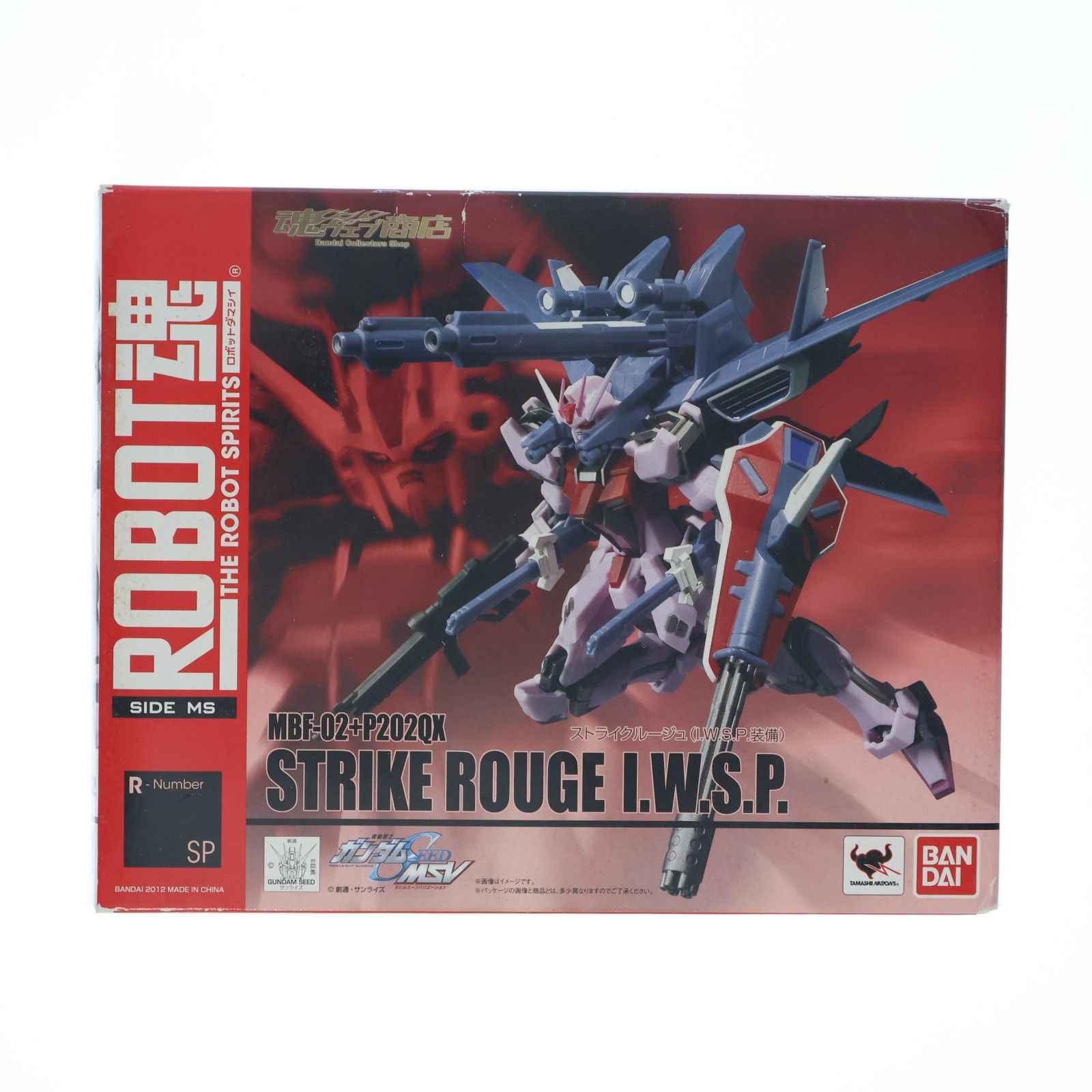 魂ウェブ商店限定 ROBOT魂(SIDE MS) ストライクルージュ(I.W.S.P.装備
