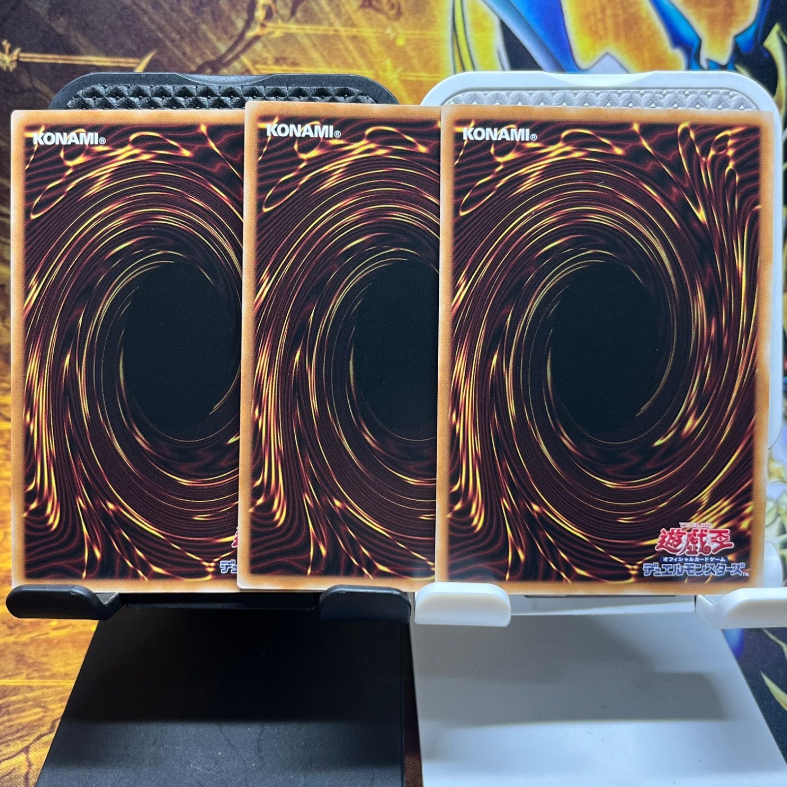 幻魔の扉 シークレットレア 3枚セット 遊戯王 管理番号27 - メルカリ
