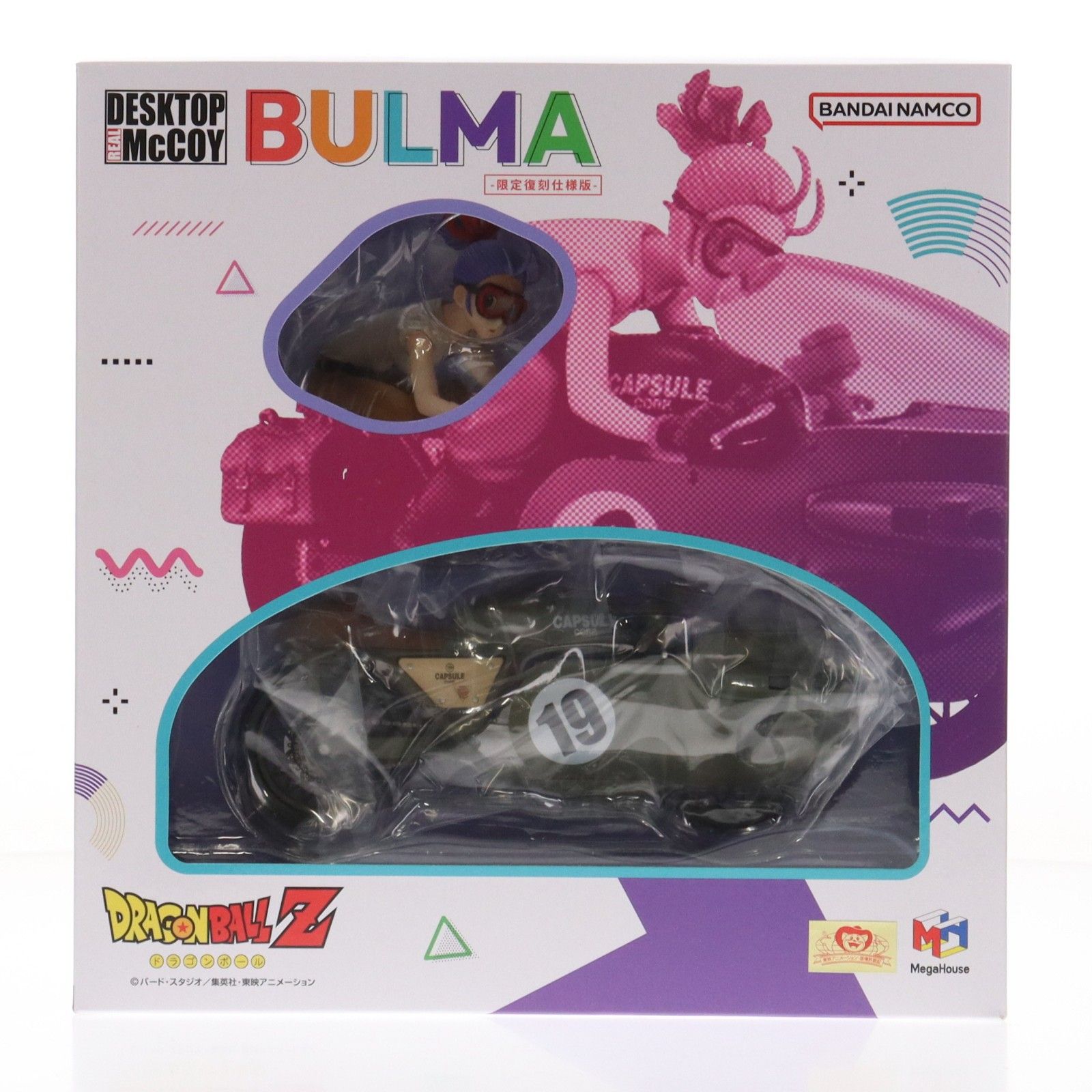 DESKTOP REAL McCOY(デスクトップリアルマッコイ) 03 ブルマ -限定復刻