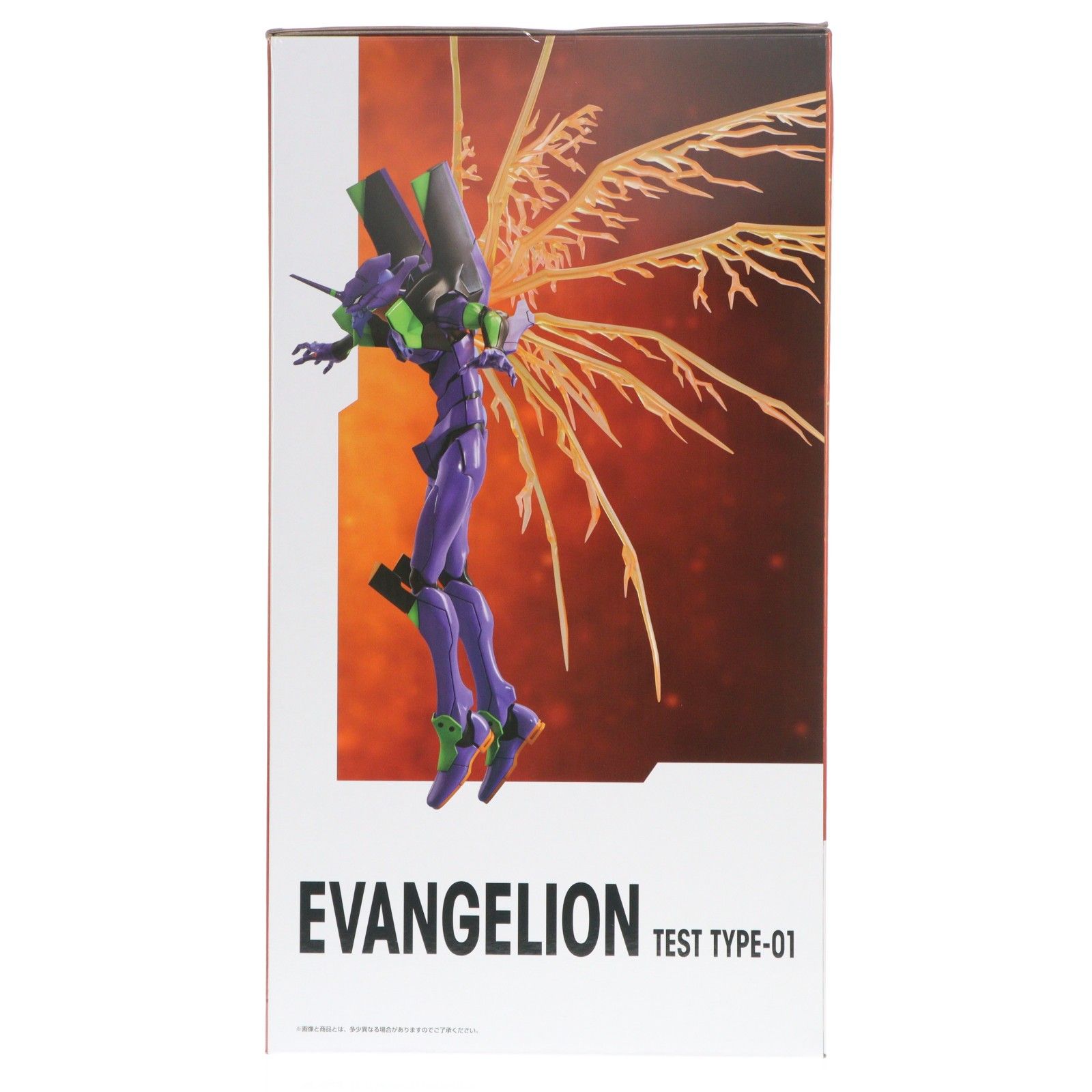 A賞 エヴァンゲリオン初号機 フィギュア 一番くじ 新世紀