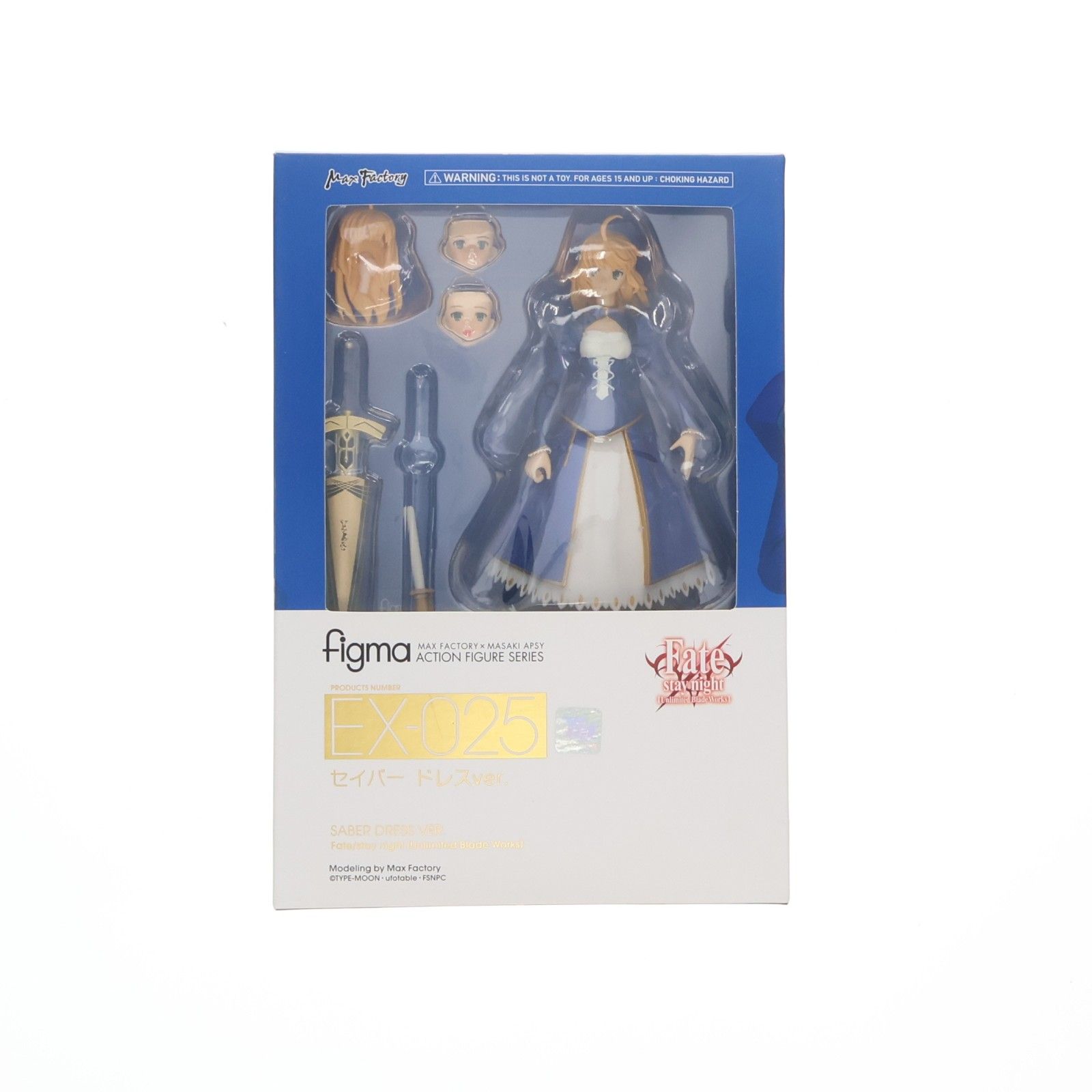 figma(フィグマ) EX-025 セイバー ドレスver. Fate/stay night