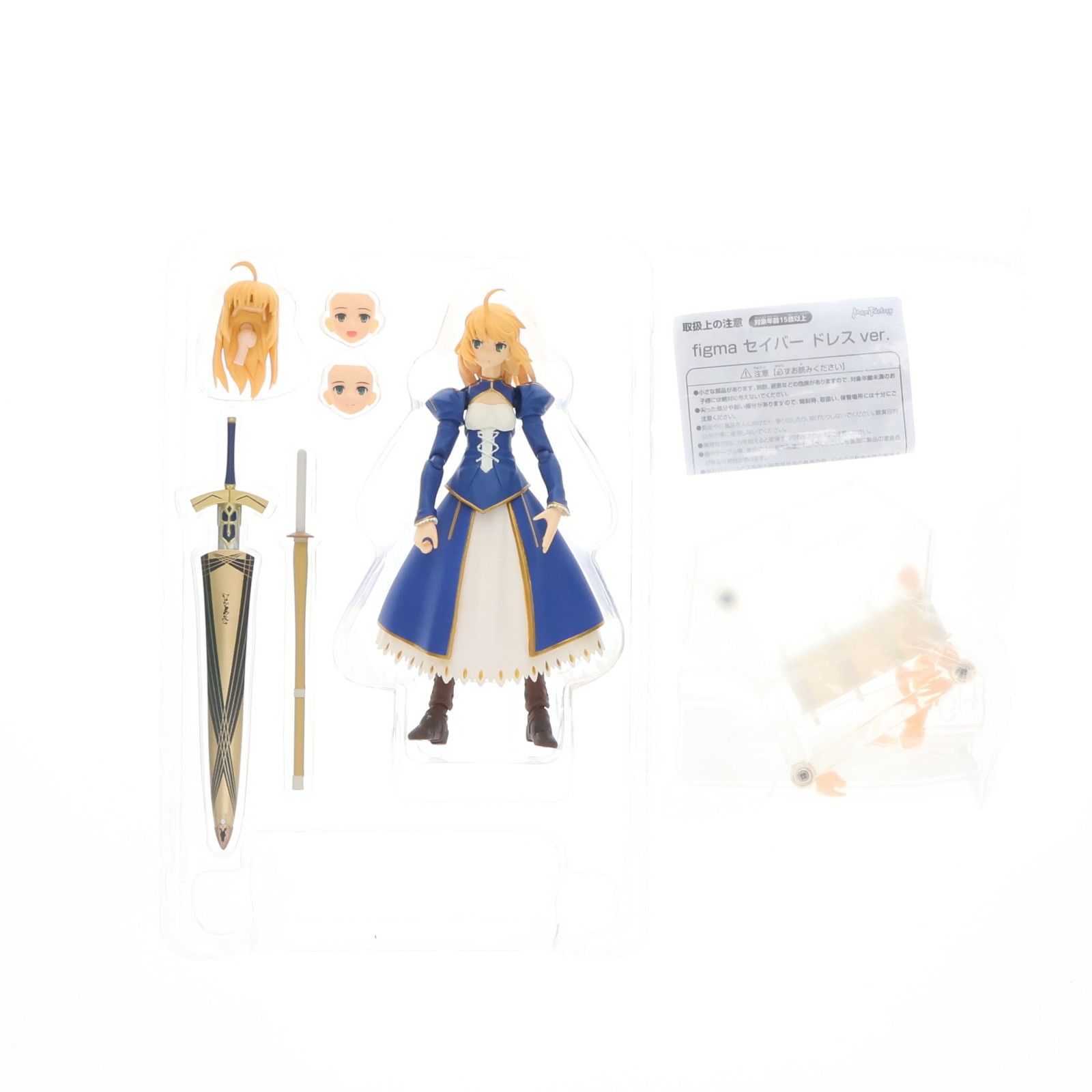 figma(フィグマ) EX-025 セイバー ドレスver. Fate/stay night