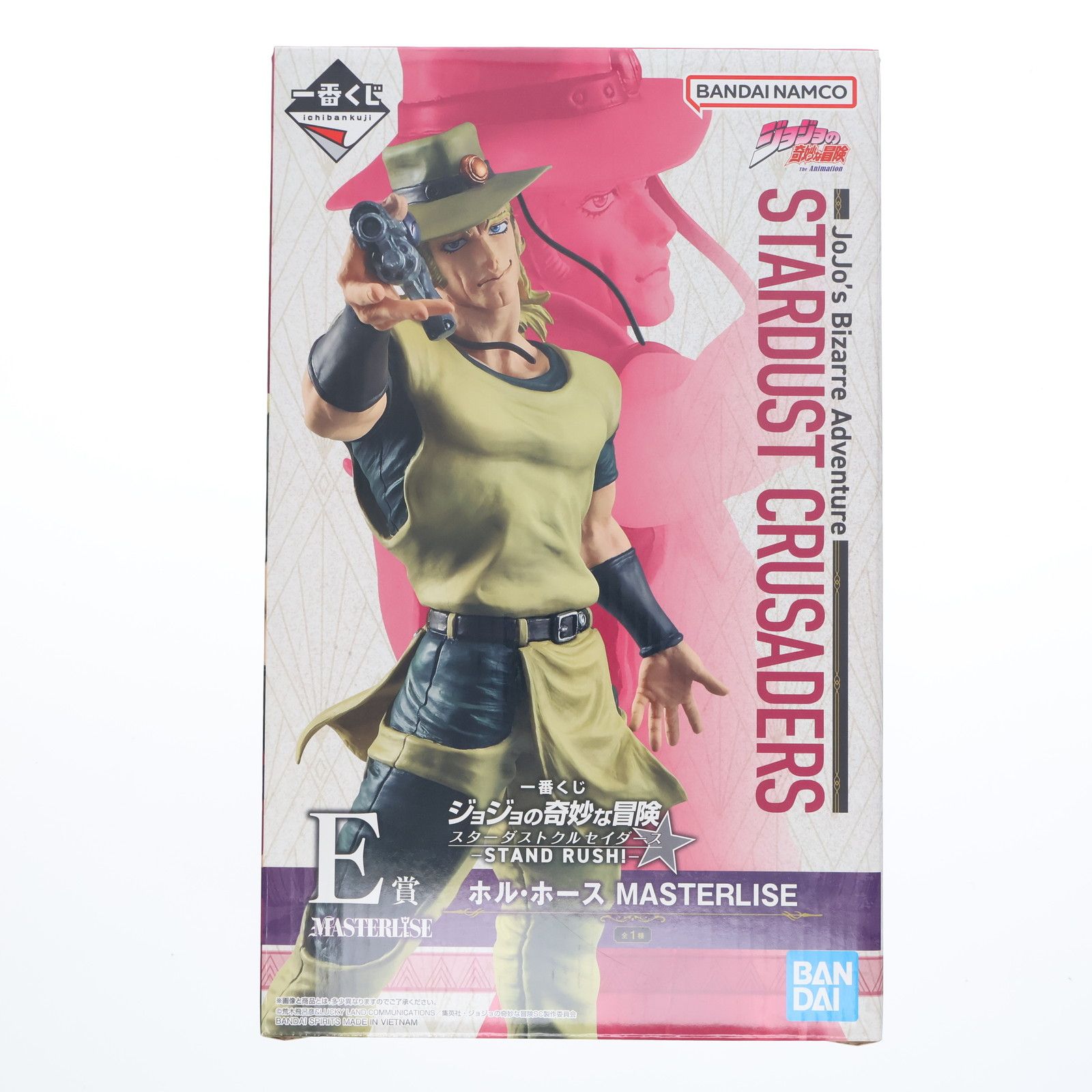 E賞 ホル・ホース MASTERLISE 一番くじ ジョジョの奇妙な冒険