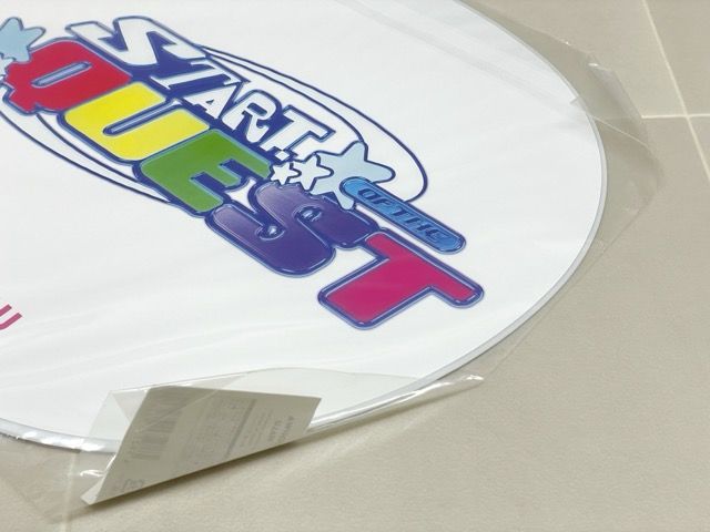 DXTEEN START OF THE QUEST 大久保波留 うちわ ※未開封※【F6224-007