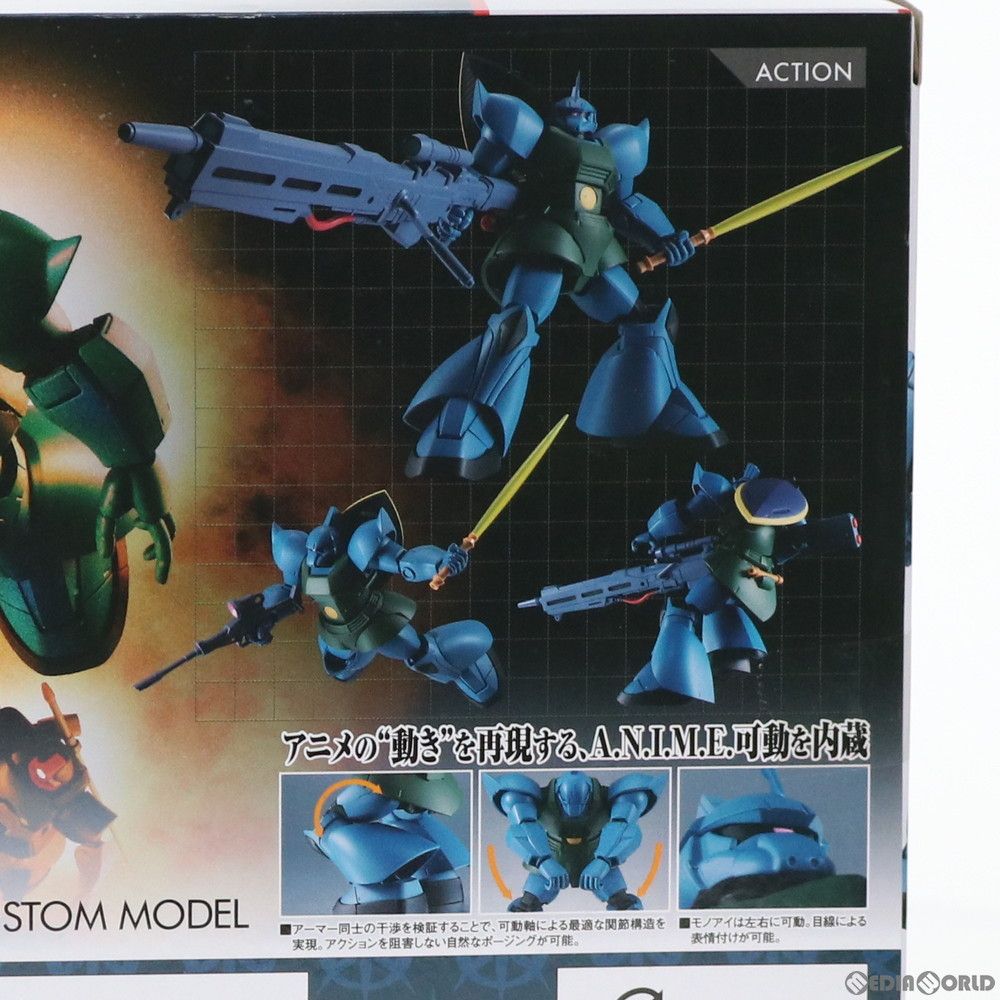 ROBOT魂(SIDE MS) MS-14A ガトー専用ゲルググ ver. A.N.I.M.E. 機動