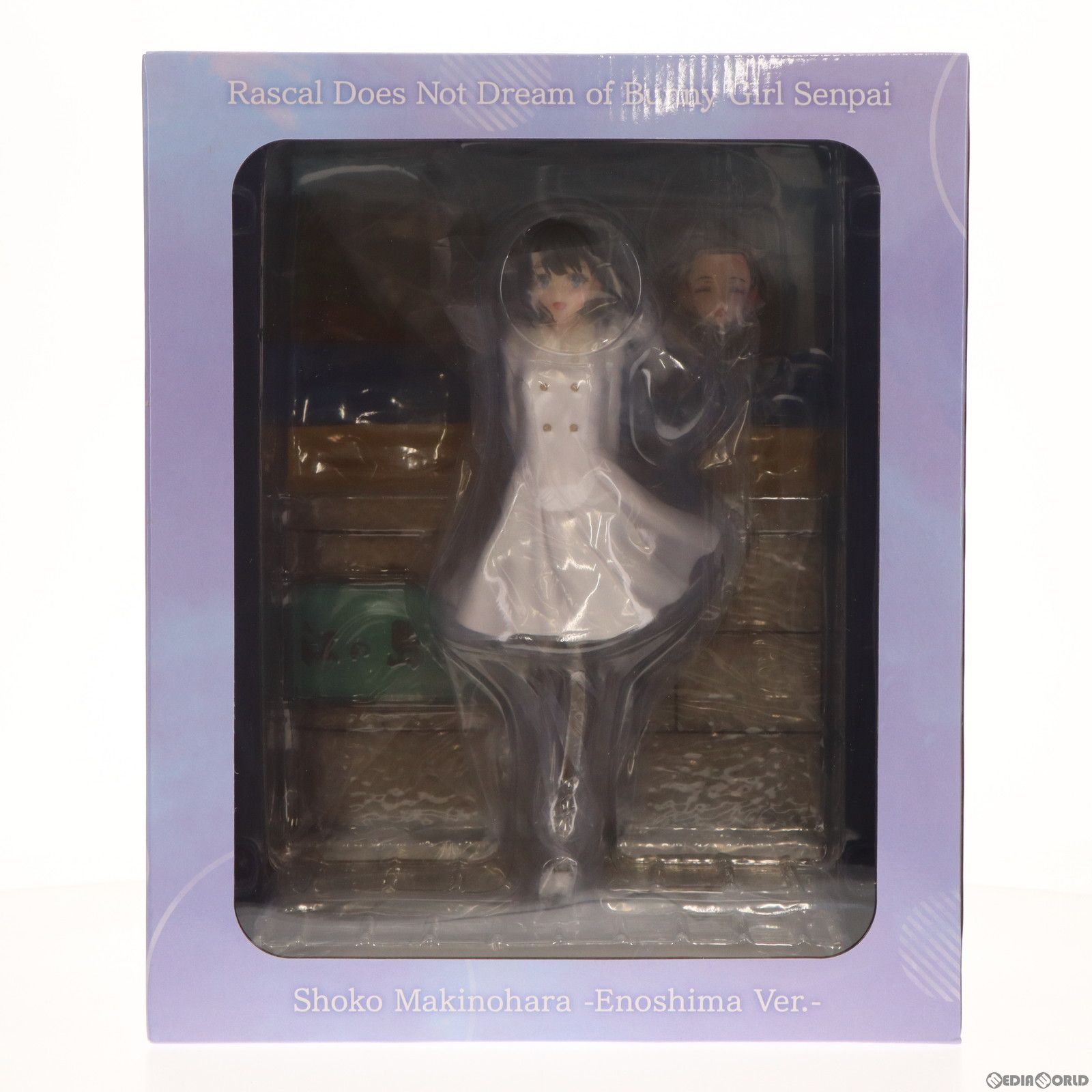 公式ストア&Amazon限定特典付属 SHIBUYA SCRAMBLE FIGURE 牧之原翔子
