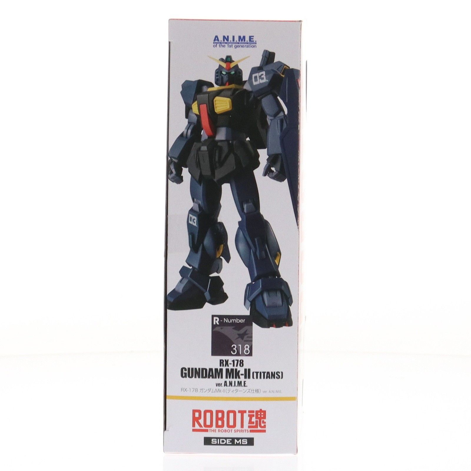 ROBOT魂(SIDE MS) RX-178 ガンダムMk-II(ティターンズ仕様) ver