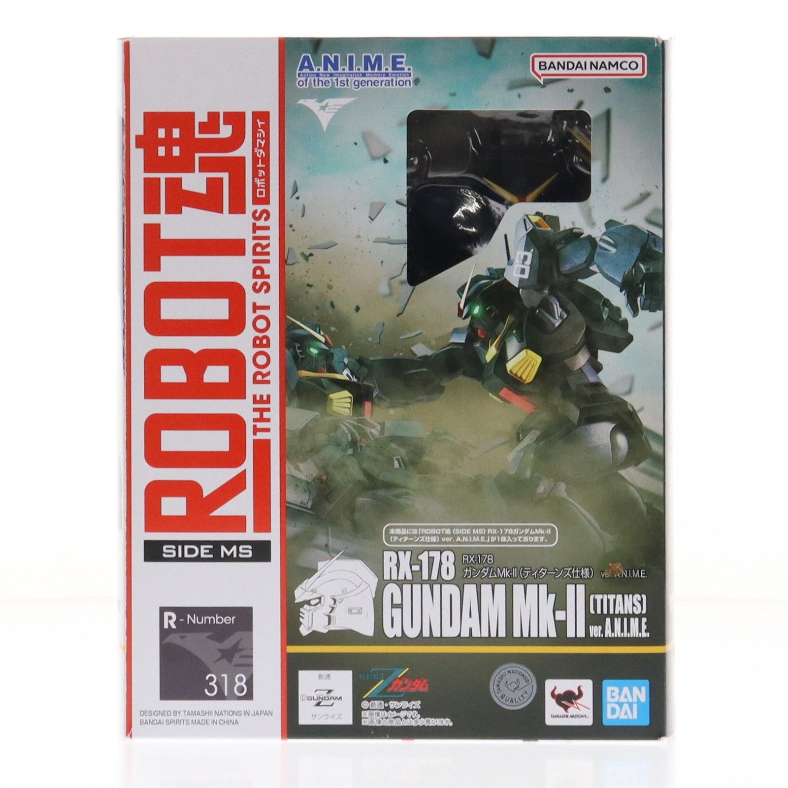 ROBOT魂(SIDE MS) RX-178 ガンダムMk-II(ティターンズ仕様) ver