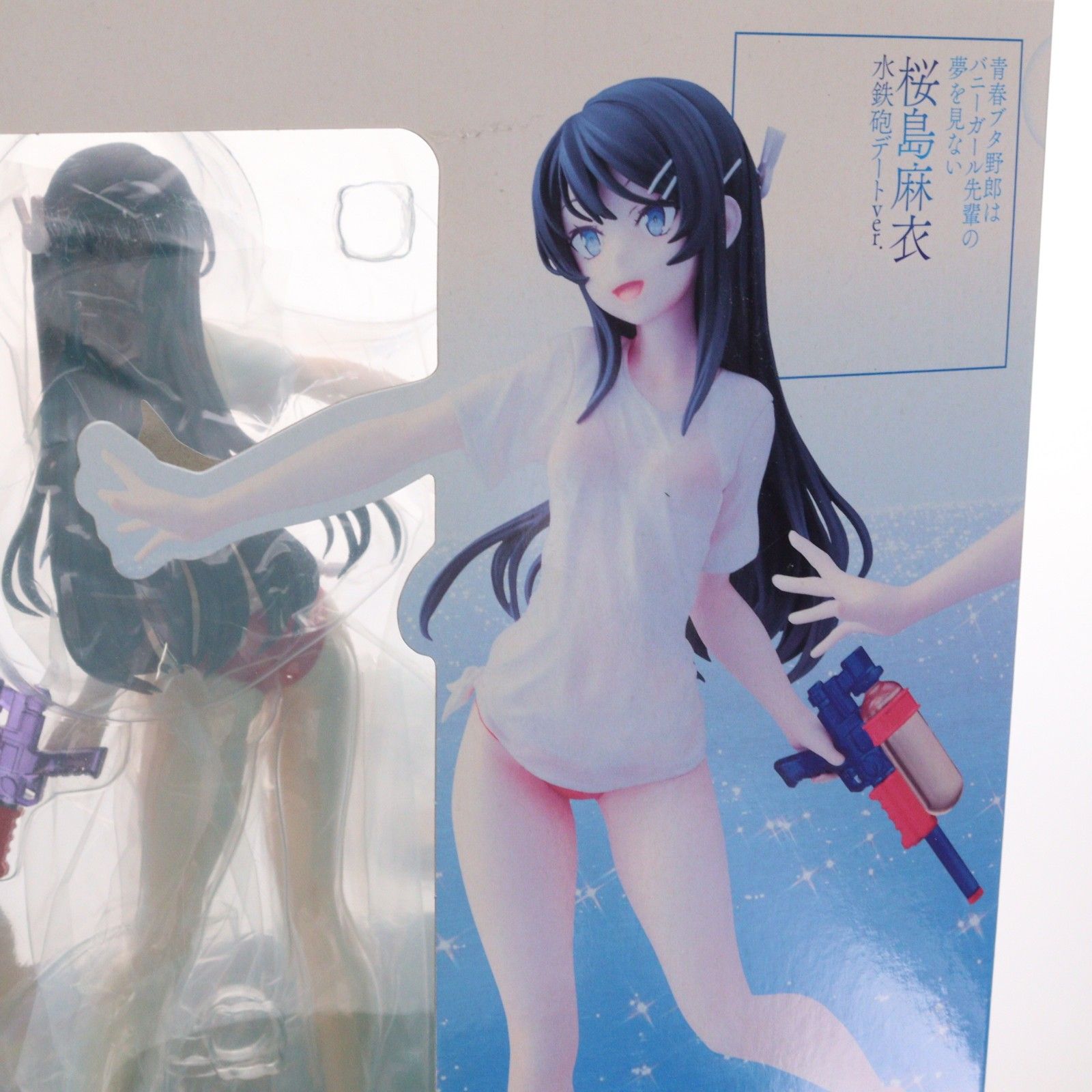 青春ブタ野郎はバニーガール先輩の夢を見ない 桜島麻衣 水鉄砲デート キャラアニ限定特典付属 桜島麻衣(さくらじままい) 水鉄砲デートver