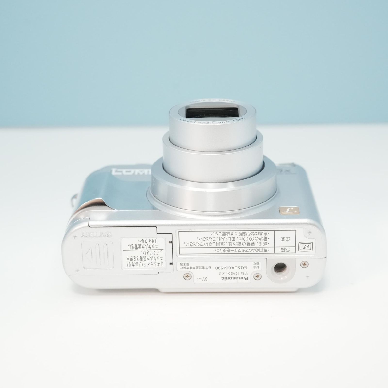 動作確認済み Panasonic LUMIX DMC-LZ2 スマホ転送OK 【公式通販】 動作確認済み Panasonic LUMIX DMC-LZ2 スマホ転送OK 【公式通販】