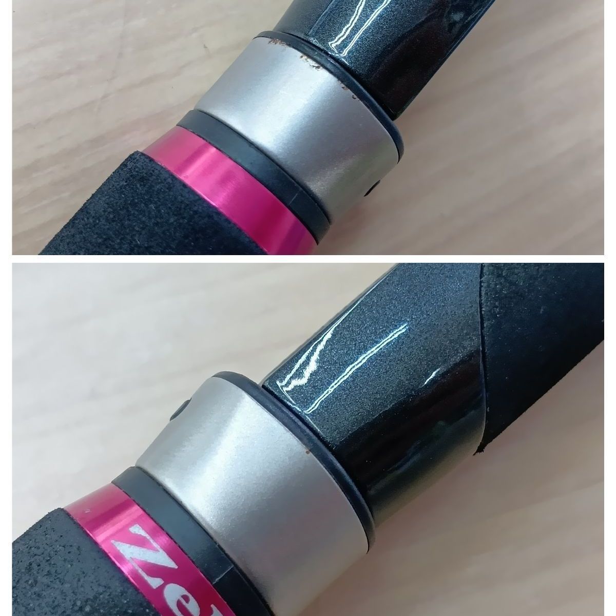 相模原橋本店 併売】ティムコ ジャンピングジャックゼル JJZ87S - メルカリ