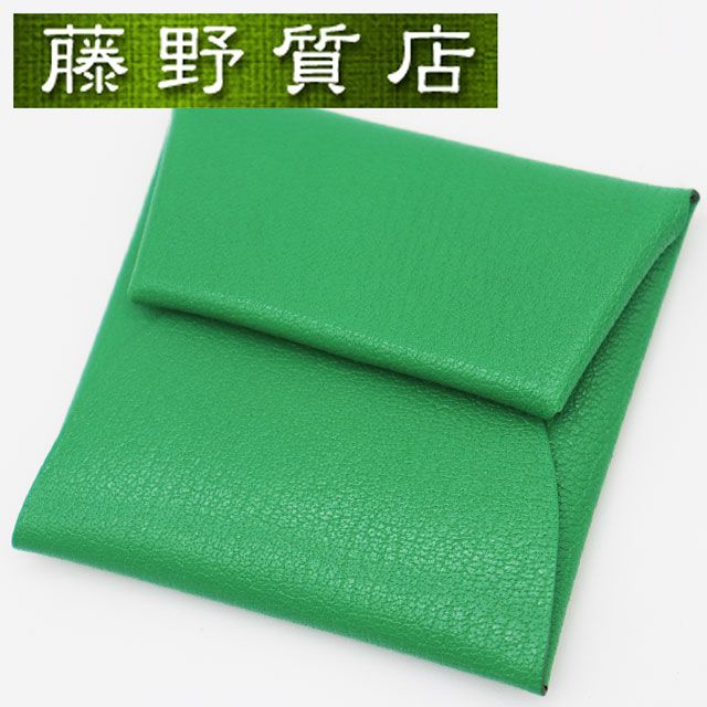 未使用展示品）エルメス HERMES バスティア シェーブル バンブー 緑