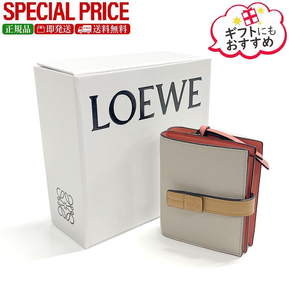 新品 LOEWE ロエベ 二つ折り財布 COMPACT ZIP C660Z41X02 レディース