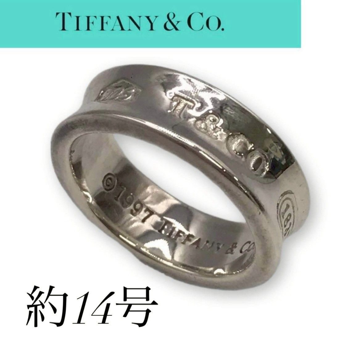 TIFFANY＆CO. ティファニー ナローリング 1837 シルバー リング SV925