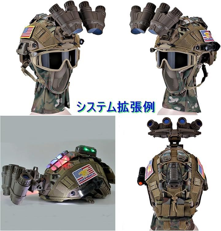 T.D.Well ナイトビジョンマウント L4G24 金属製 NVGマウント 専用