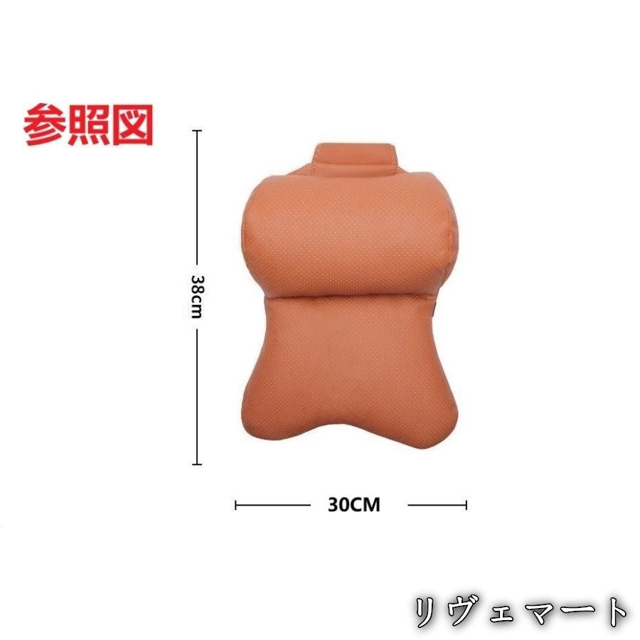 人気商品トヨタ TOYOTAブラウン車用ネックパッド 首クッション ヘッドレスト ネックピロー レザー ドライブ 頸椎を保護する 頚椎サポート 疲労防止 1個A260306