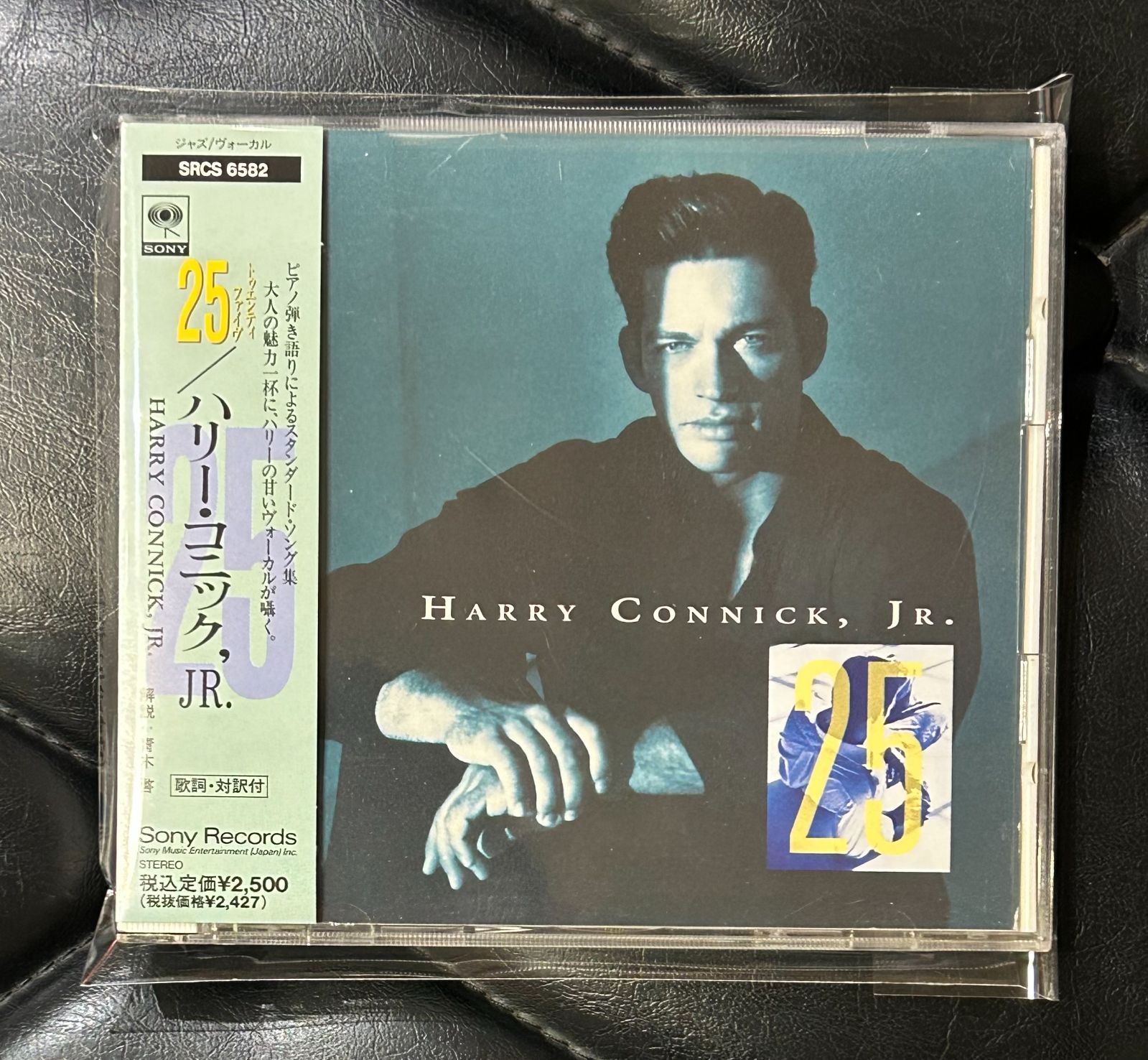 帯付きCD】ハリー・コニック Jr. 「25」 Harry Connick Jr. - メルカリ