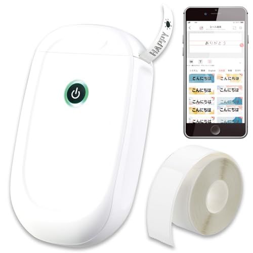 新品 アーテック(Artec) 多機能ラベルライター スマホ対応Bluetooth接続 お名前シール ラベルライターラベコ 74118