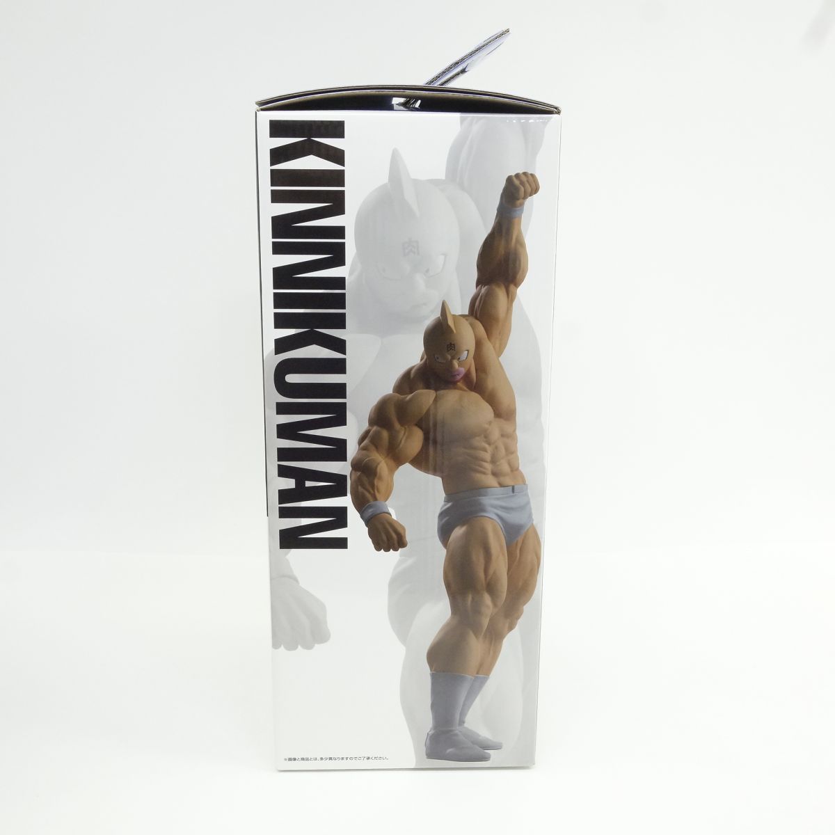 未開封】一番くじ キン肉マン 完璧超人始祖編 A賞 キン肉マン