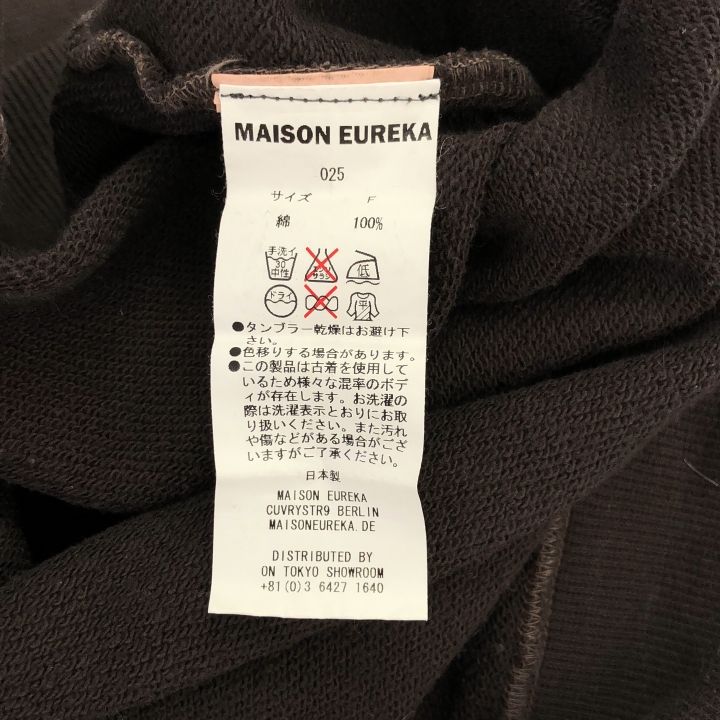 MAISON EUREKA (メゾンエウレカ) ボリュームスリーブスウェット 