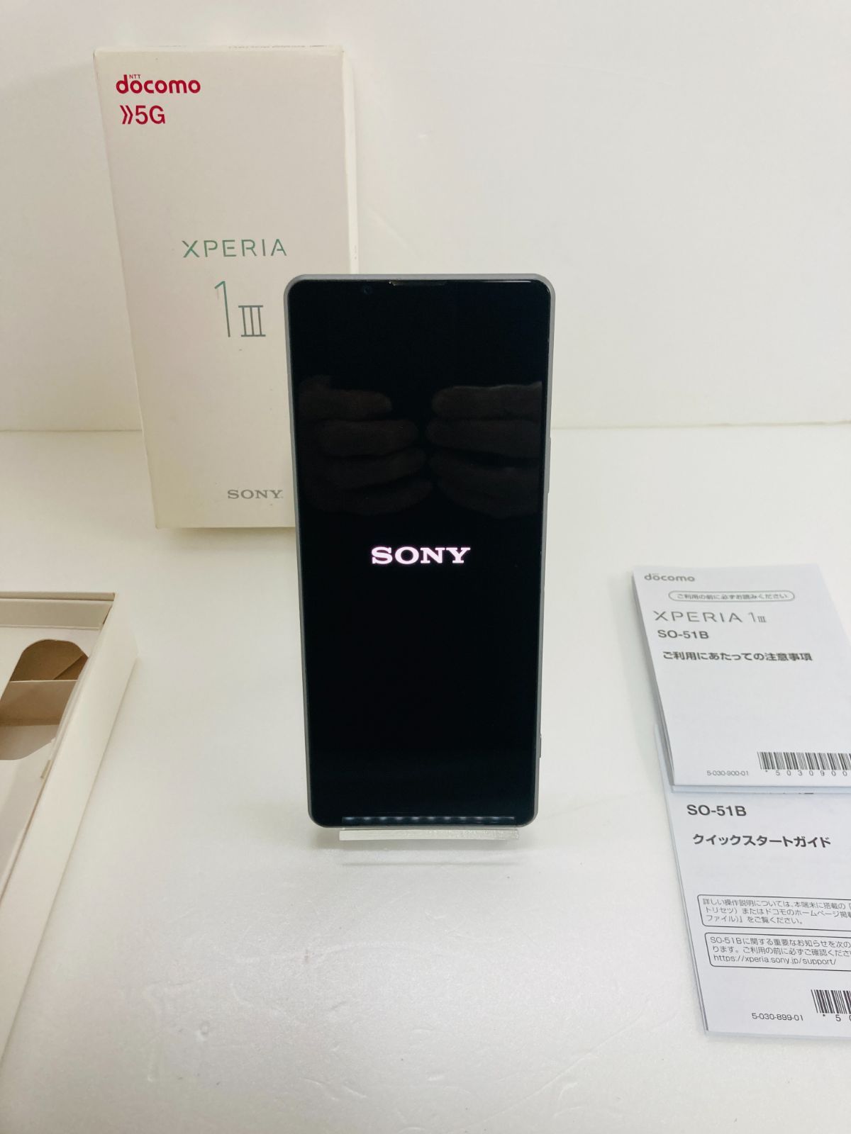 中古 Xperia 1 III SO-51B 256GB フロストグレー SIMフリー - メルカリ