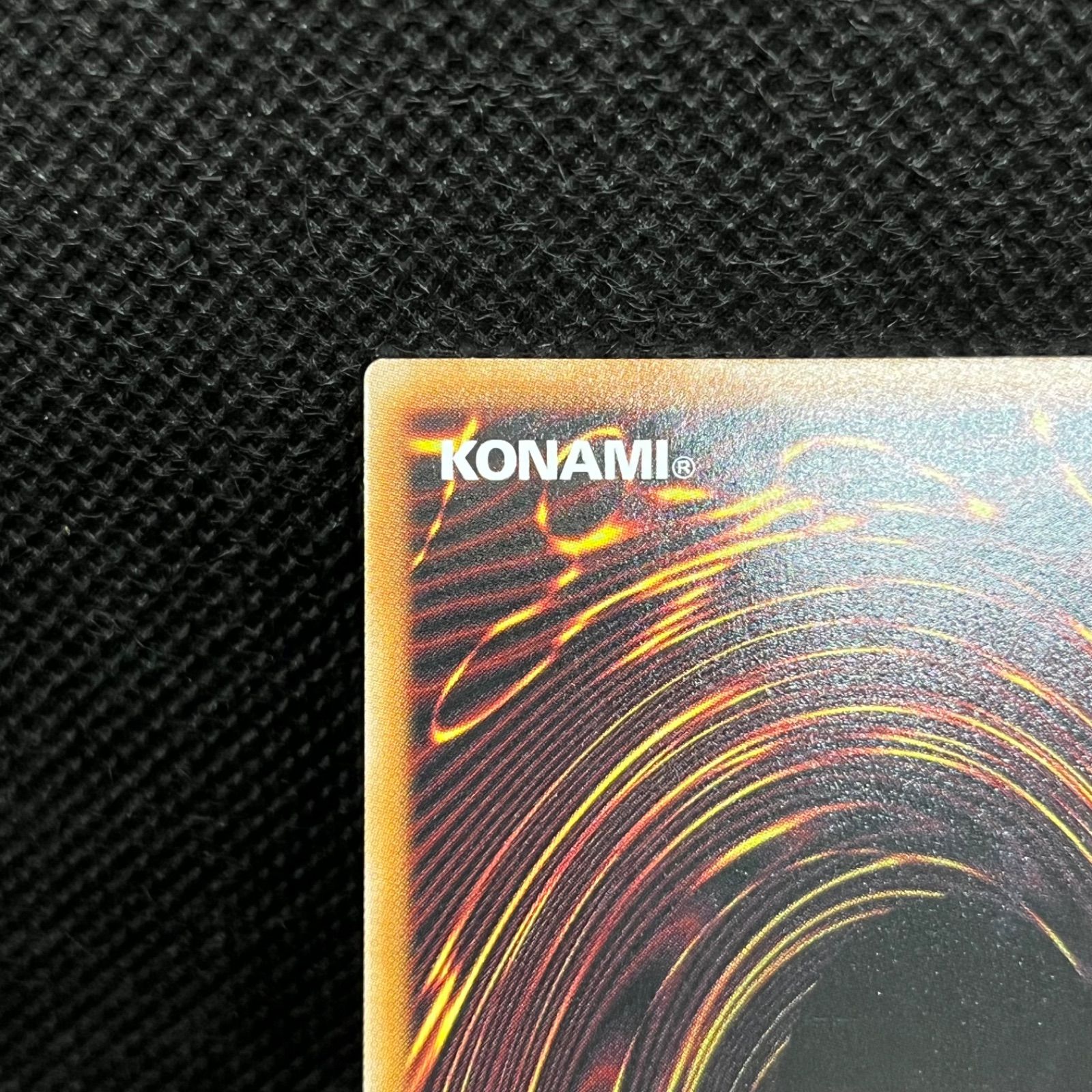 遊戯王 王のしもべーブラック・マジシャン オーバーフレームプリズマ