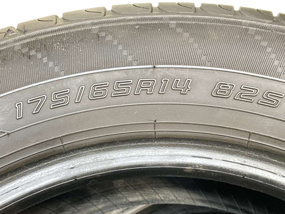175/65R14 ダンロップ エナセーブ EC204 中古タイヤ サマータイヤ 4本