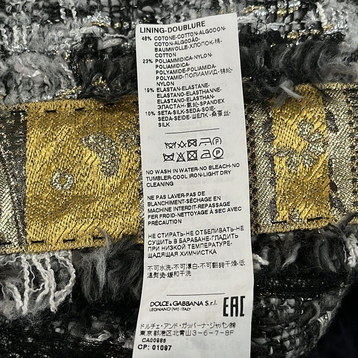 DOLCE&GABBANA(ドルチェアンドガッバーナ) スカート サイズ38 S