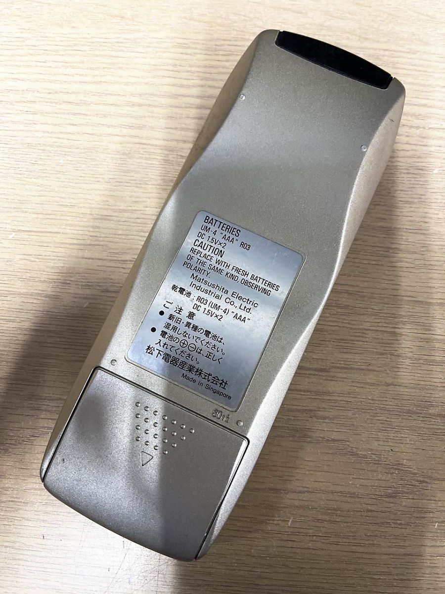 Technics テクニクス SU-C2000用 リモコン EUR642211 - メルカリ