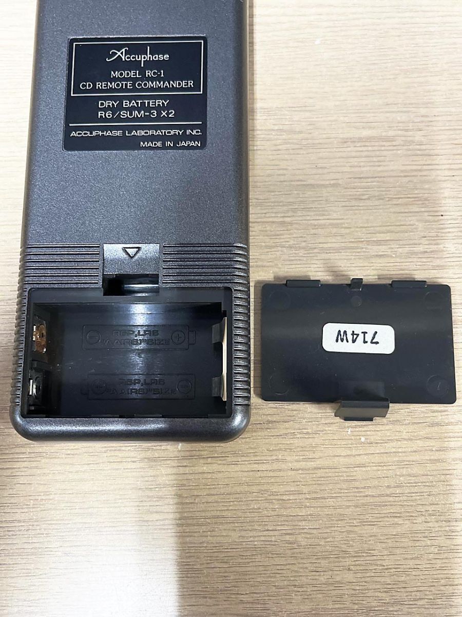 Accuphase アキュフェーズ DP-80用 リモコン RC-1 - メルカリ