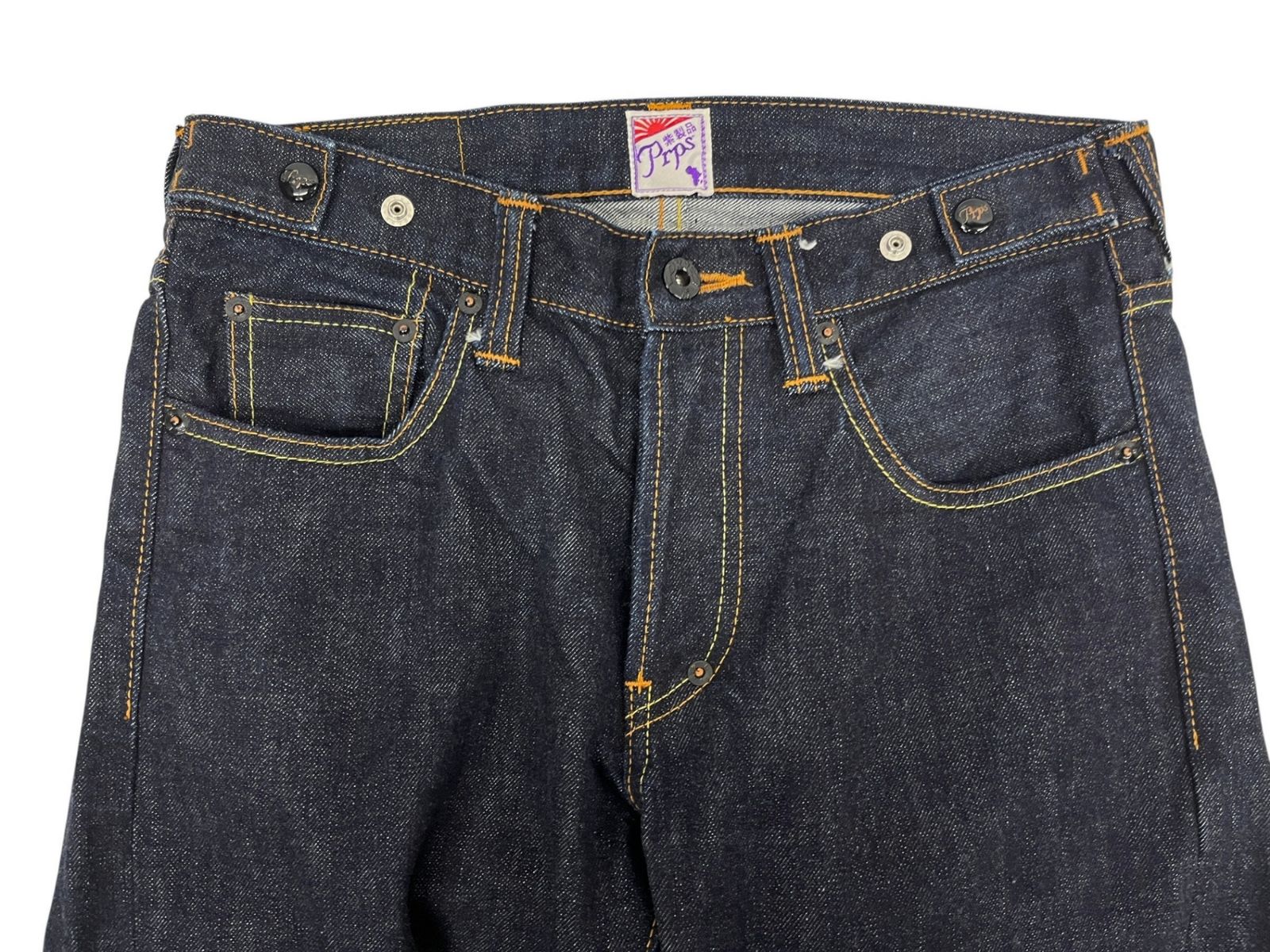 Prps (ピーアールピーエス) デニムパンツ Gパン ジーンズ 紫製品 革