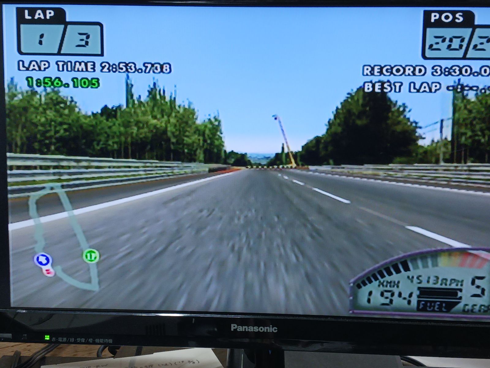 動作確認済】DC ドリームキャスト ル・マン24アワーズ 帯ハガキ付き