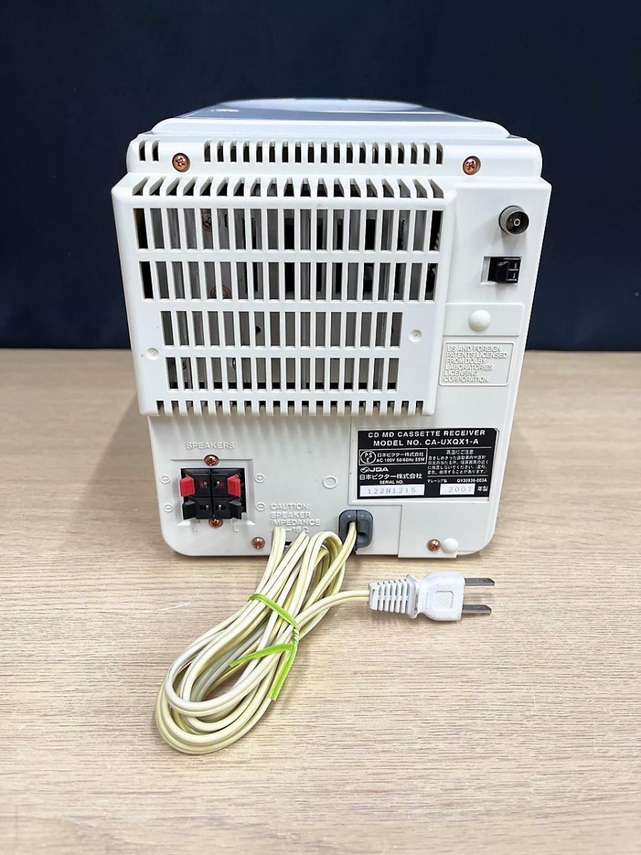 Victor ビクター CD MD カセット ミニコンポ 本体 CA-UXQX1-A - メルカリ