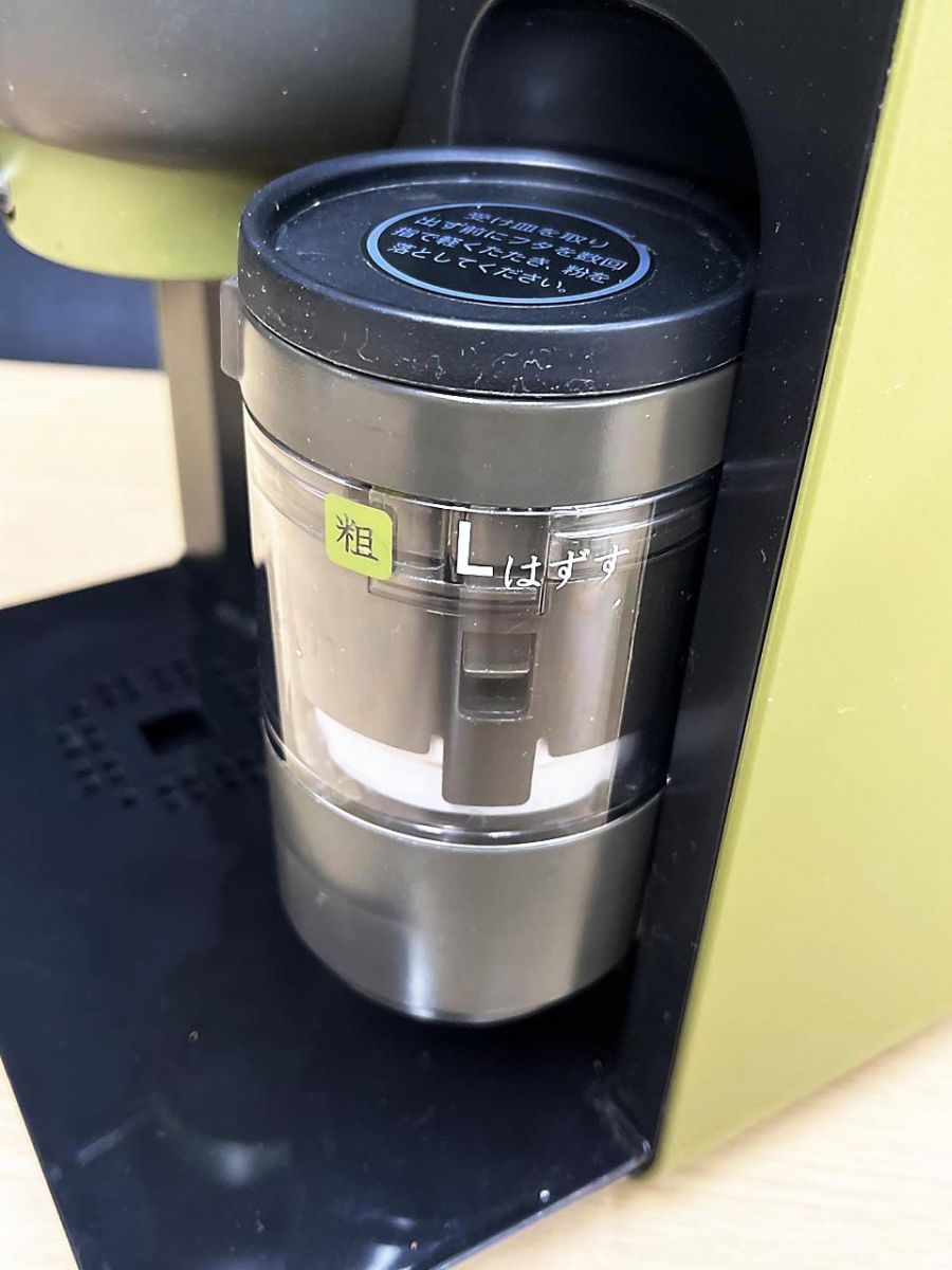 SHARP シャープ HEALSIO ヘルシオ お茶メーカー TE-GS10A-B - メルカリ