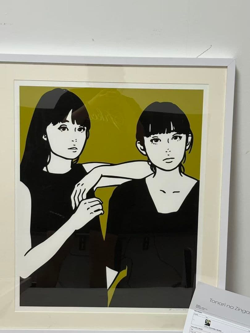 KYNE Untitled 2019 アクリル KYNE「Untitled : N」シルクスクリーン 