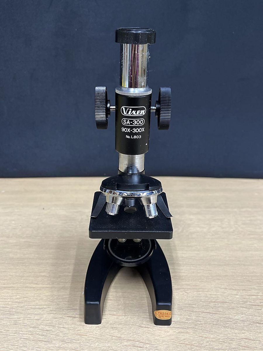 ジャンク品】 Vixen ビクセン 顕微鏡学習セット SA-300 - メルカリ