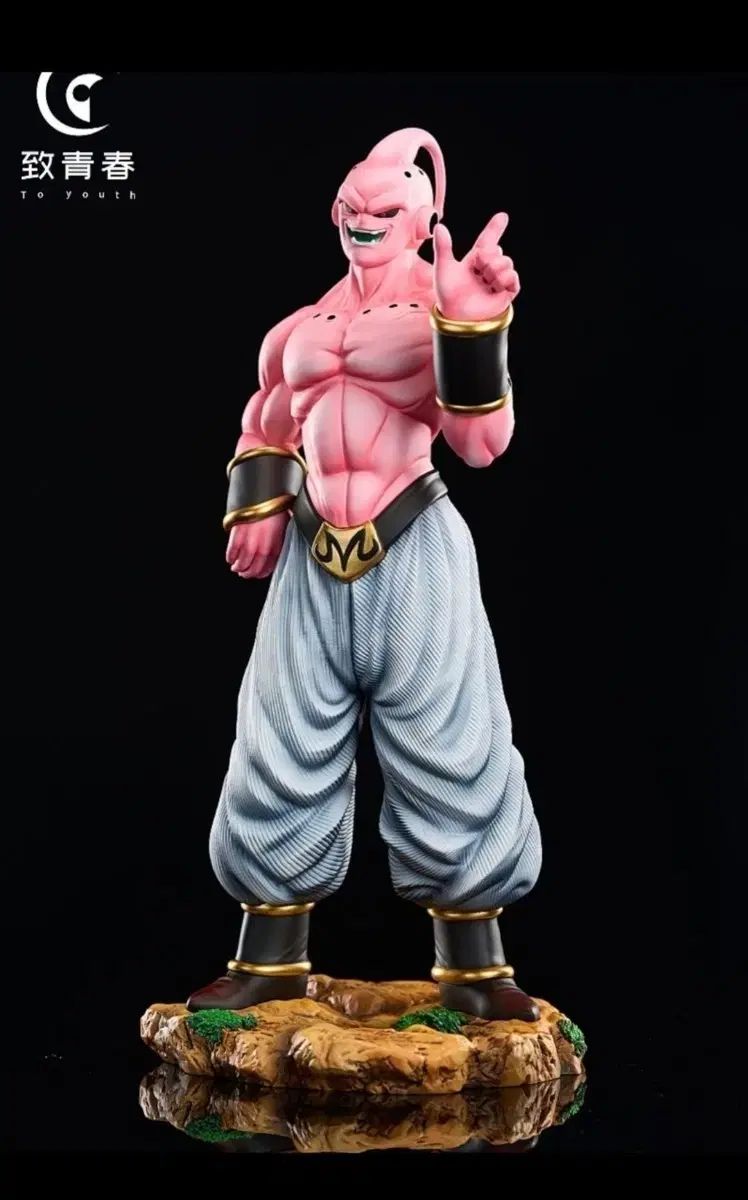 ドラゴンボール 未開封魔人ブウ：純粋SR☆《黄》 フュージョンワールド