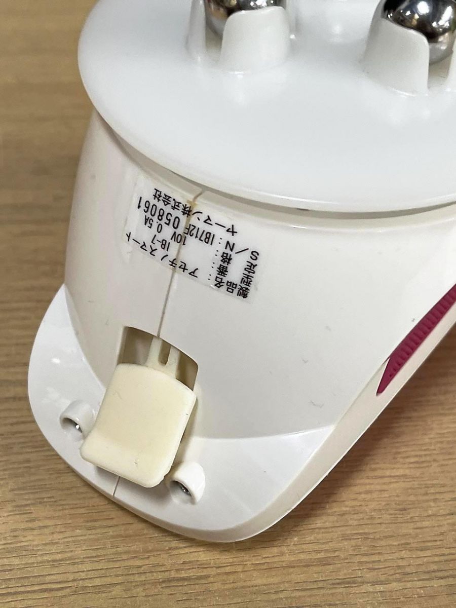 YA-MAN ヤーマン アセチノ スマート 3D美容ローラー IB-7 - メルカリ