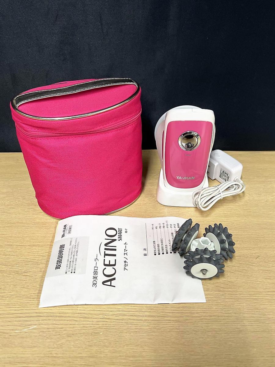 YA-MAN ヤーマン アセチノ スマート 3D美容ローラー IB-7 - メルカリ
