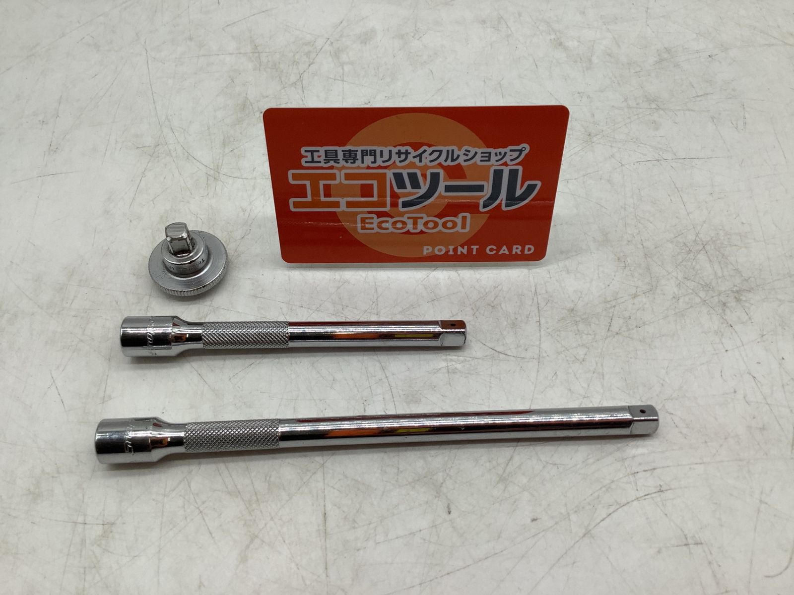 【中古品】Snap-on/スナップオン 〇 スピンナー+エクステンションバー まとめ [IT_VFQN4][岡イ][M04]