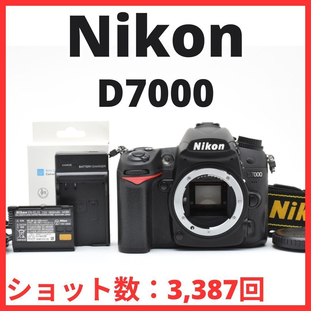 B09[7336]10☆極美品☆ ニコン Nikon D7000 ボディ 【ショット数 3
