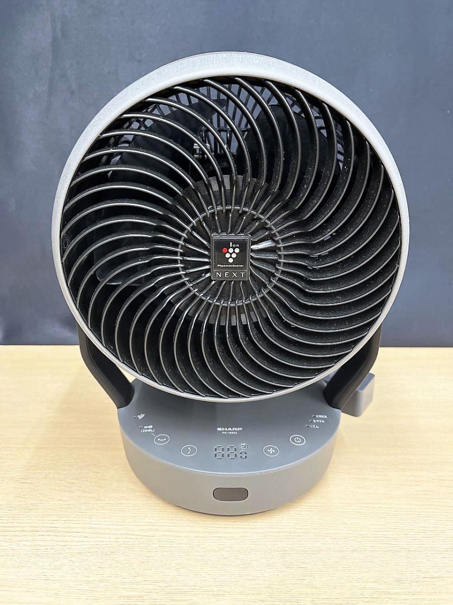 SHARP シャープ サーキュレーター プラズマクラスター PK-18S02-B 2025