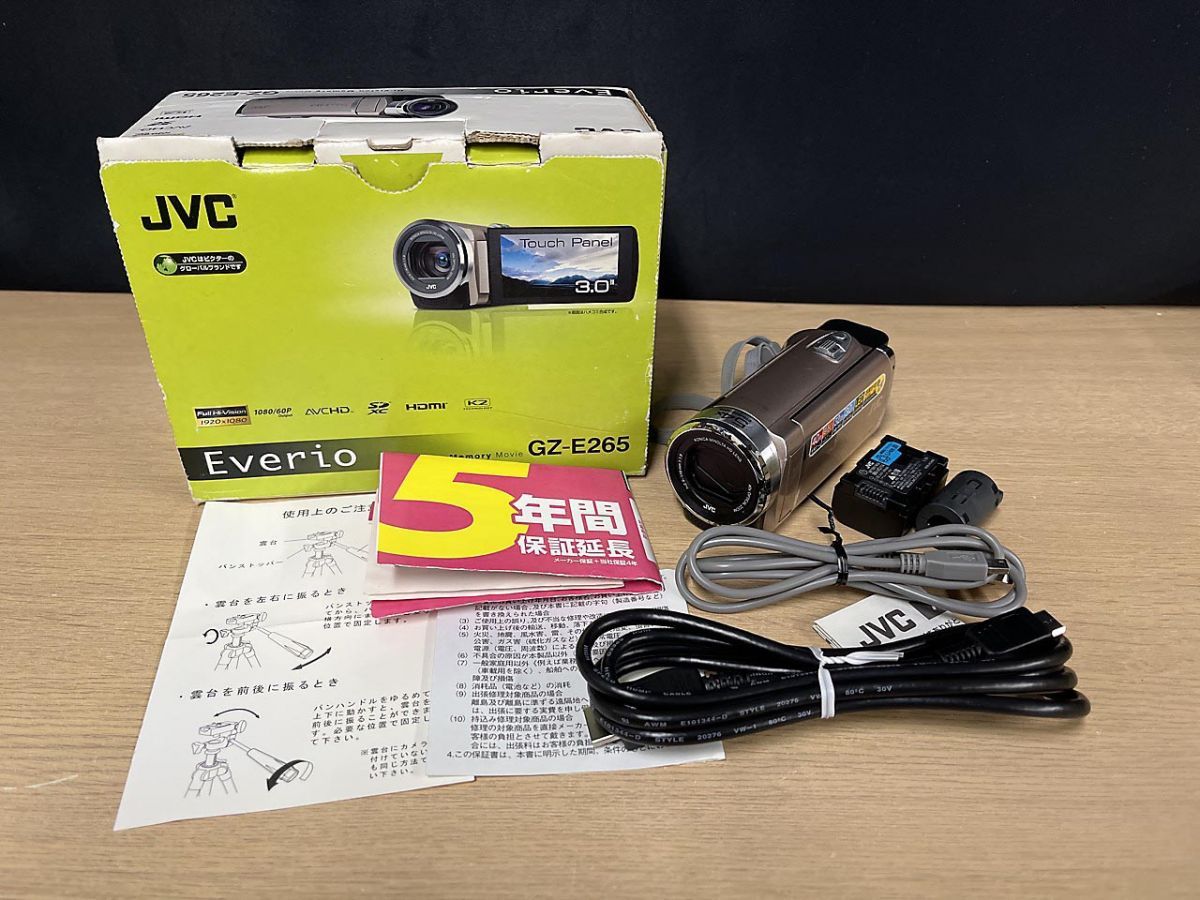 ジャンク品】 JVC ジェーブイシー Everio エブリオ デジタルビデオ