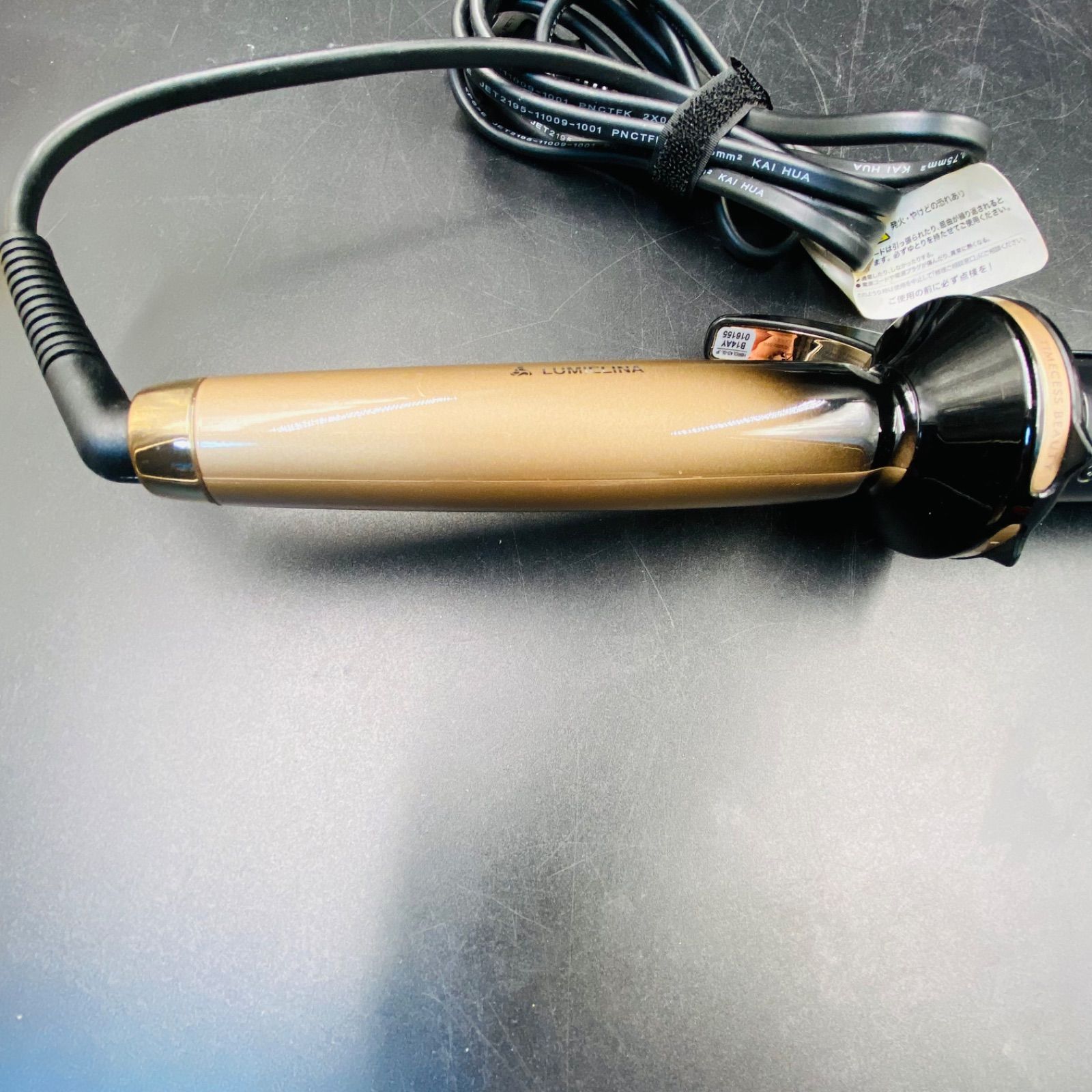 ヘアビューロン 4D Plus カール L-type（34.0mm） HBRCL4D-GL-JP