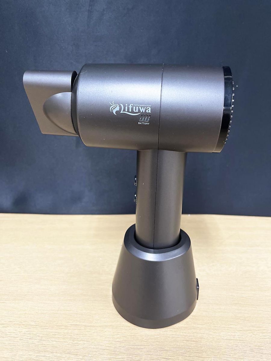 Lifuwa リフワ ヘアドライヤー 充電式 コードレス ドライヤー FHD-300R