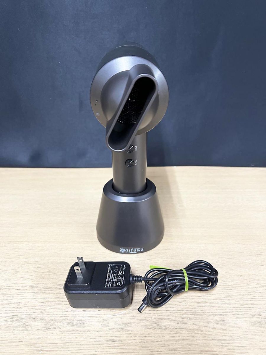 Lifuwa リフワ ヘアドライヤー 充電式 コードレス ドライヤー FHD-300R